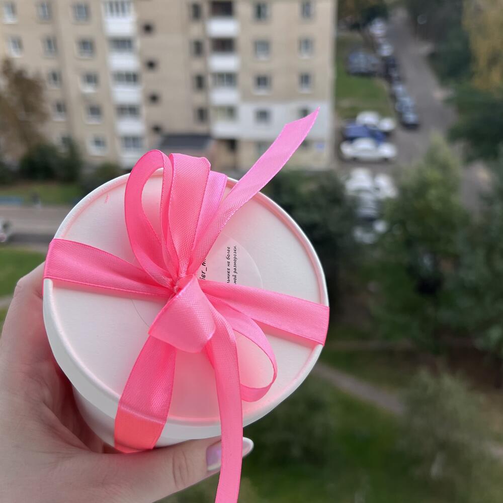 Малина в шоколаде 170 г