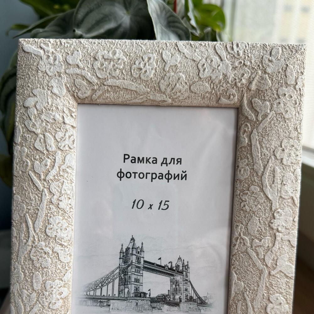 Рамка для фото в авторской технике, ручная работа