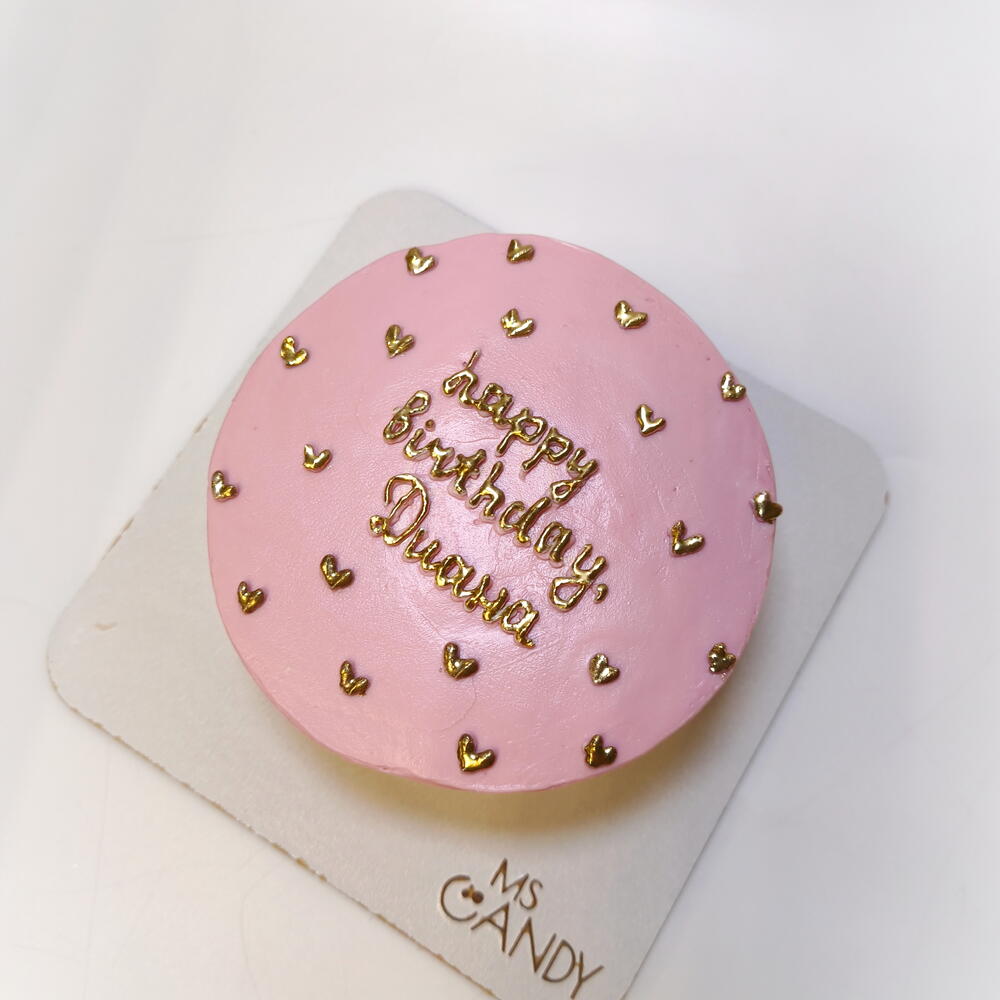 Бенто - торт "Happy birthday", вес 450г., день рождения, дочери, маме, бабушке, любимой, жене