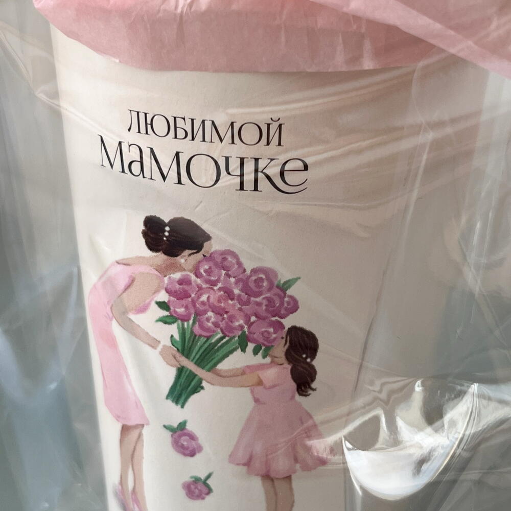 Букет из пряников