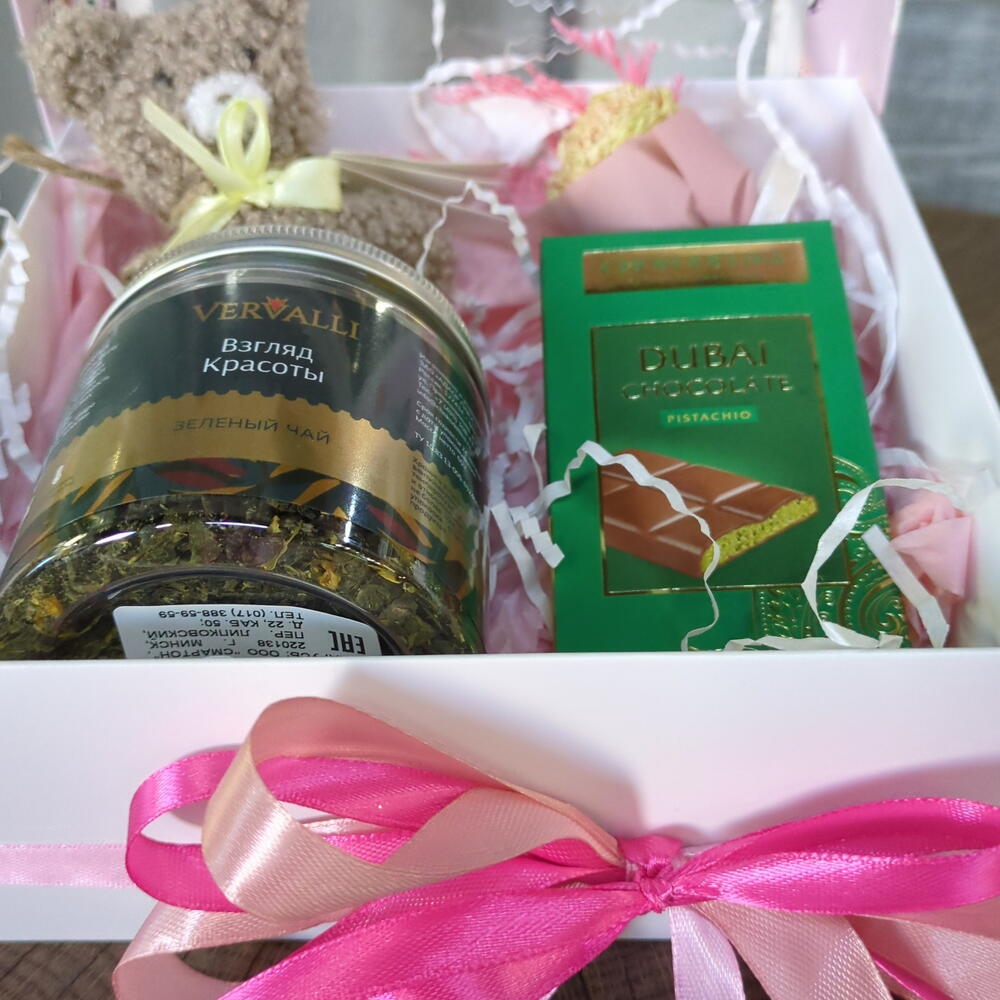 Подарочный набор "With Love"