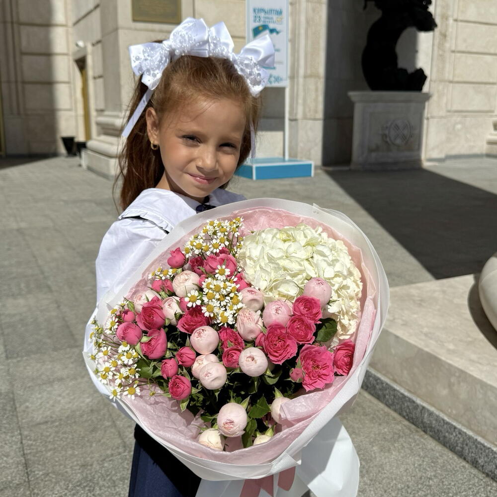Bouquet for Knowledge Day