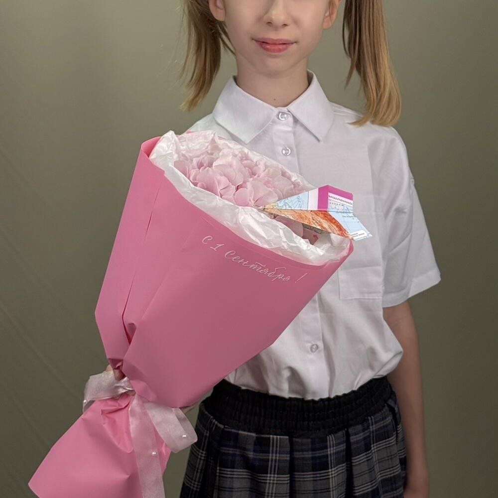 Букет с гортензией ко дню знаний🔔