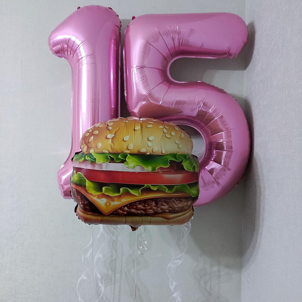 Цифры фольгированные 15 +бургер