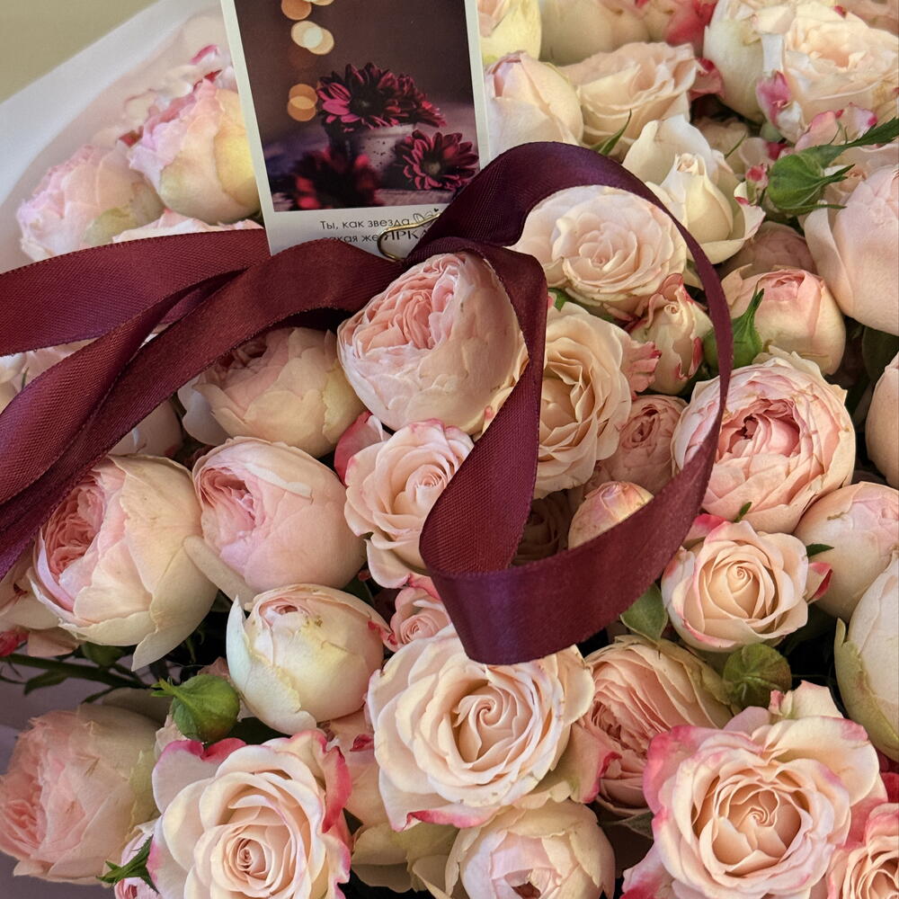 Признание в любви 🥰