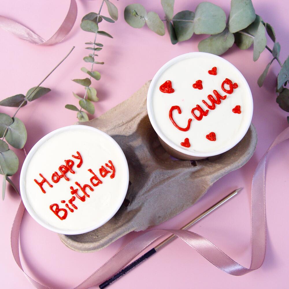 Набор 2 торта Happy Birthday в стаканах cake to go (клубника, сникерс ...