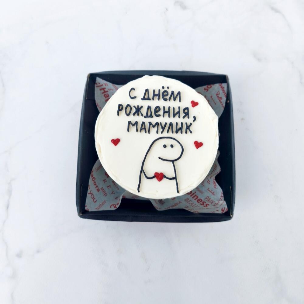 Бенто торт"С днём рождения, мамулик"