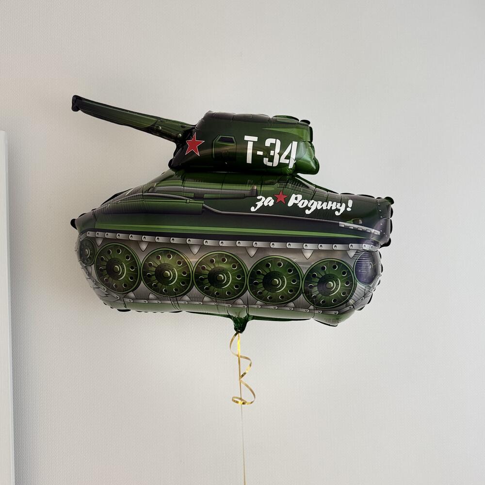 Танк к 23 февраля