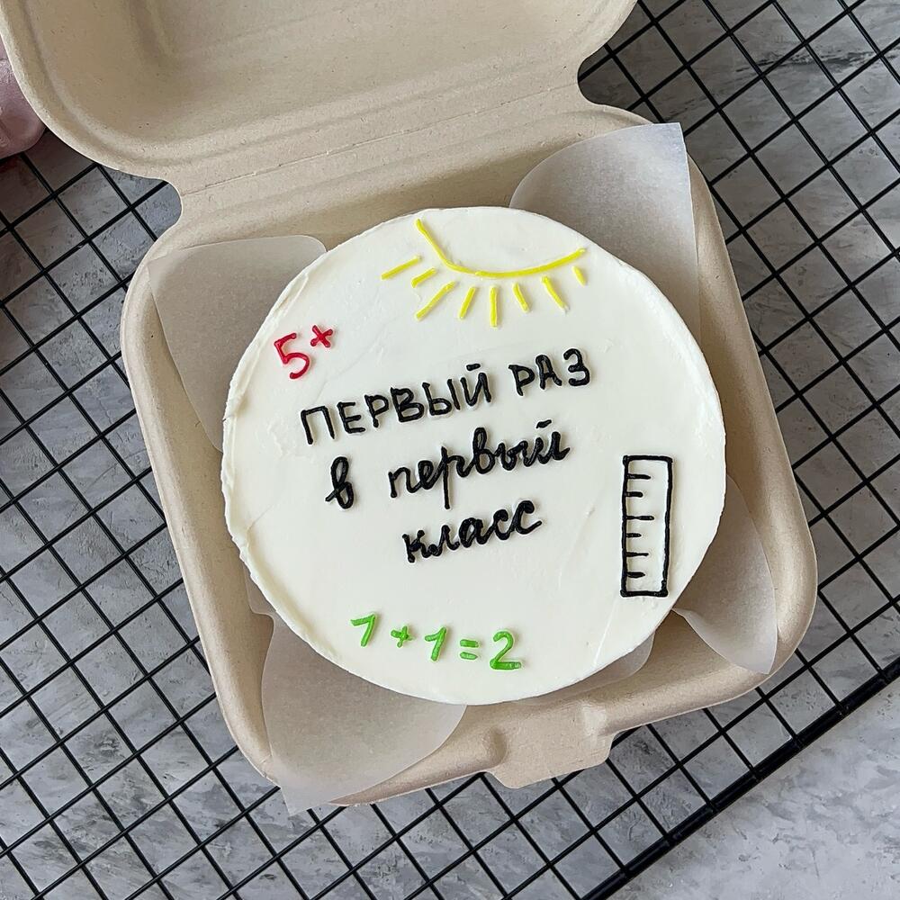 Бенто торт первокласснику на 1 сентября