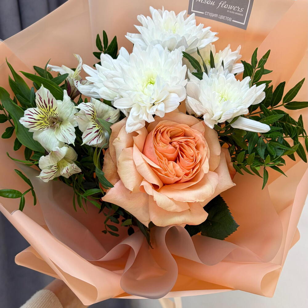 Персиковый 🧡
