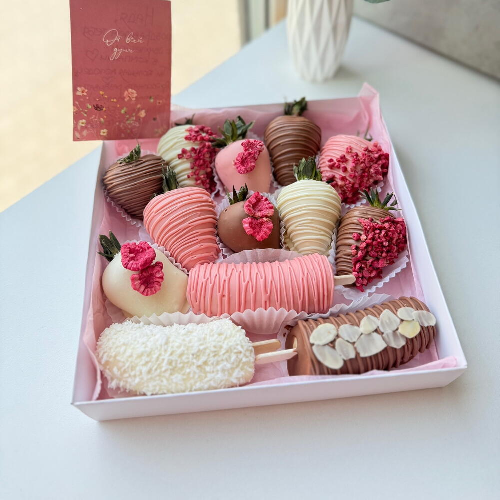 Ягодный 🍓