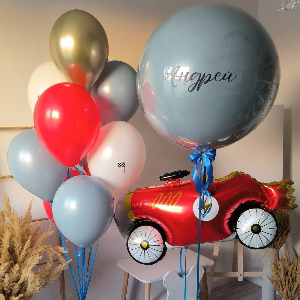 Набор голубых и белых шаров для мальчика, сына, ребенка хром на день рождения Весёлое Детство