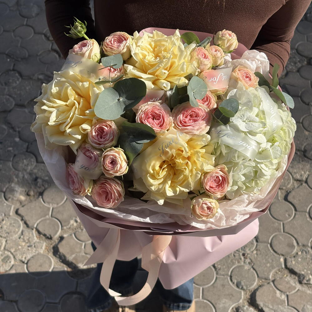 Букет For you