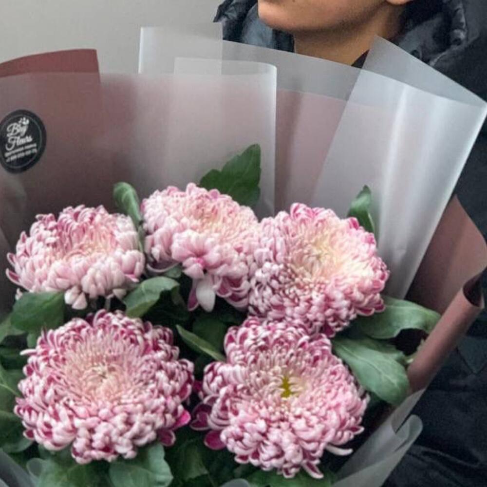 Bouquet of "Chrysanthemums"