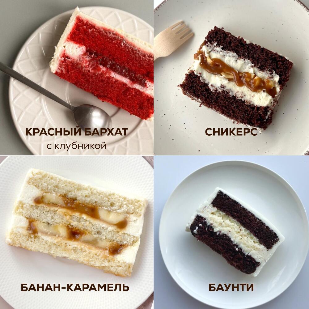 Бенто торт для парня/бенто торт для любимого/ для мужа