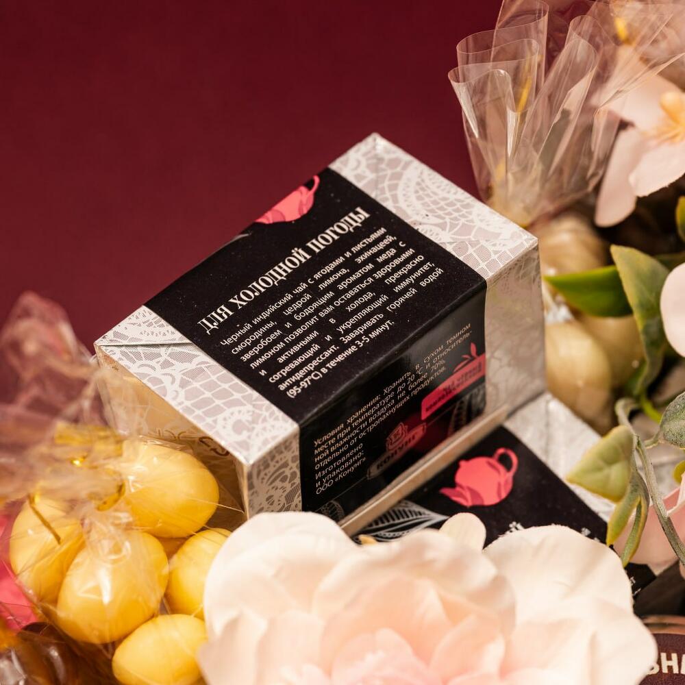 Подарочный набор чай и кофе «Цветочный завтрак» — подарок женщине, маме,  🎁