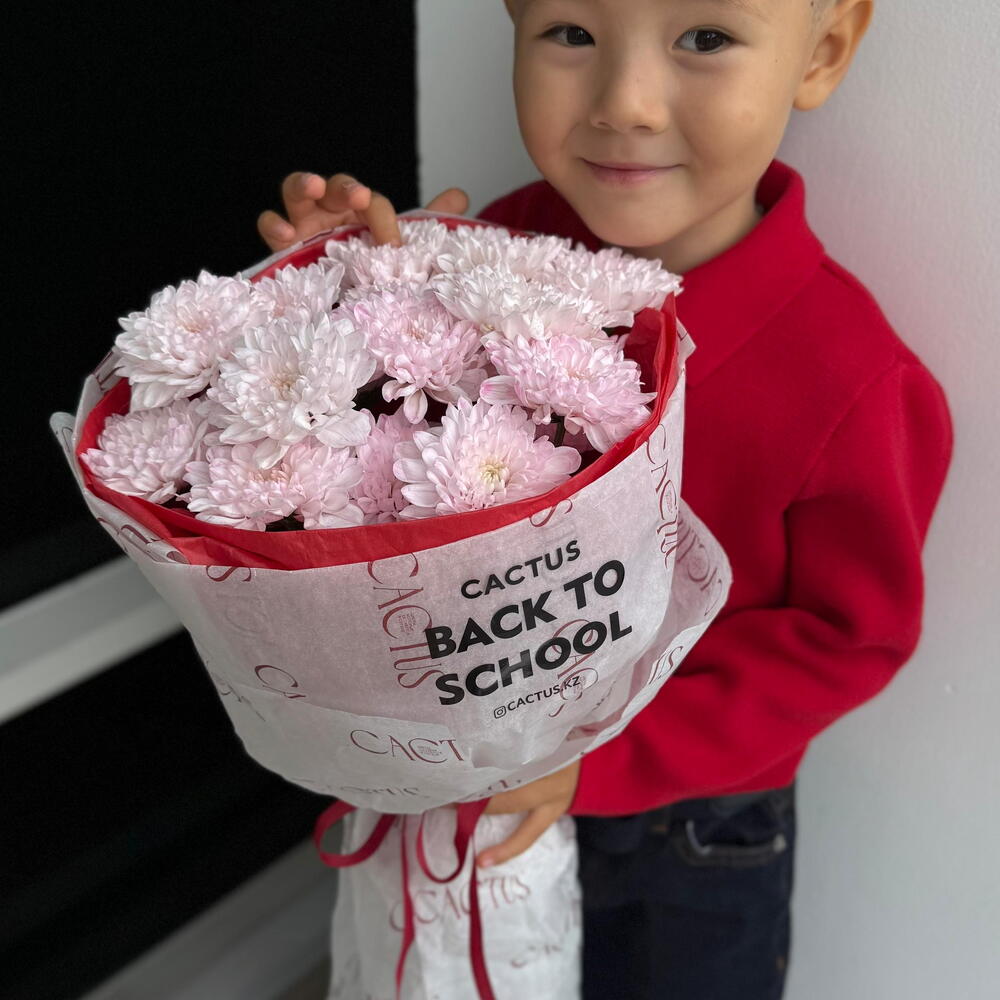 September 1 mono bouquet of chrysanthemums (3 pcs)