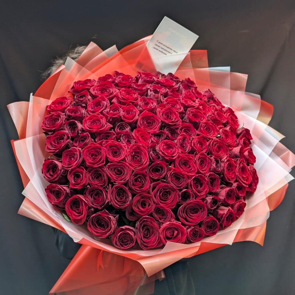 Красные розы 🥀