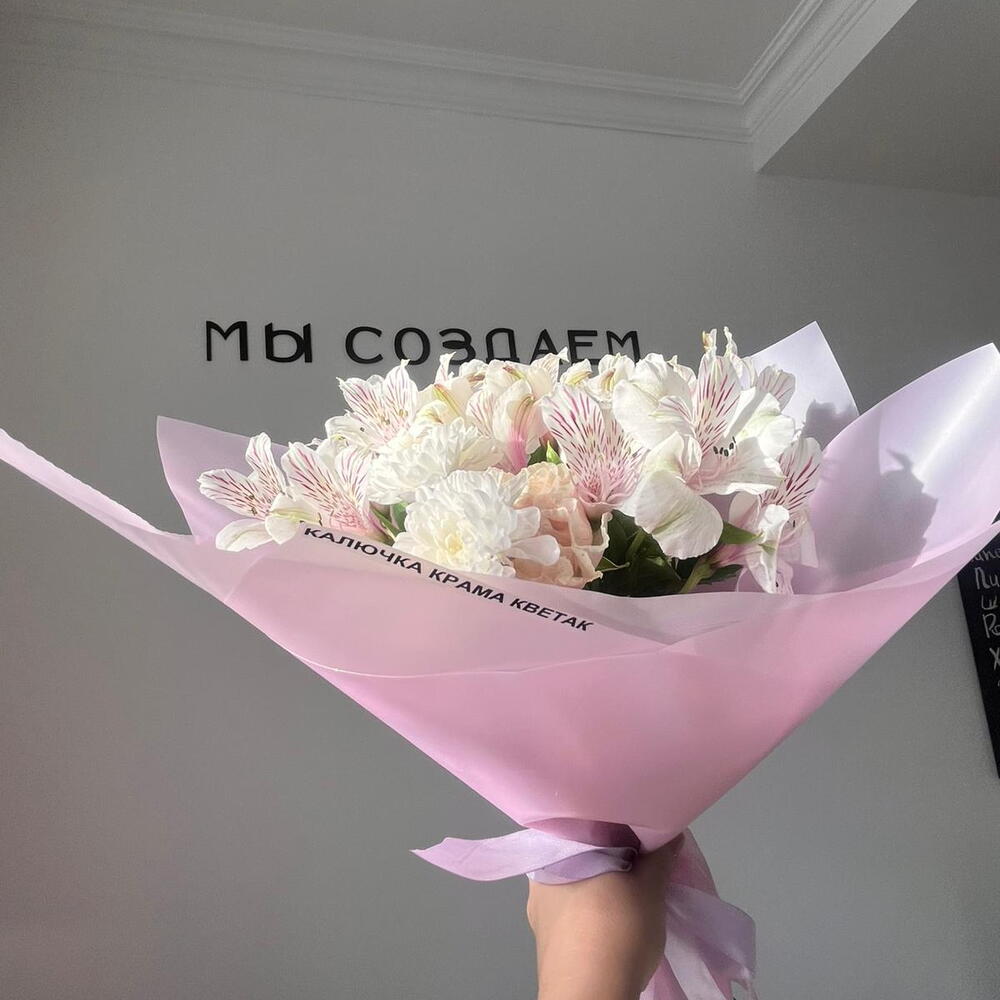 Лавандовый маршмеллоу