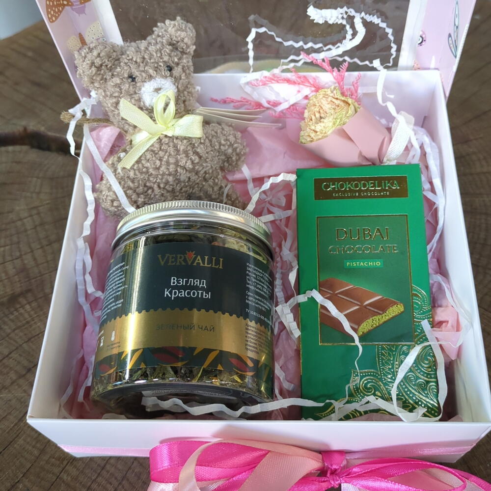 Подарочный набор "With Love"