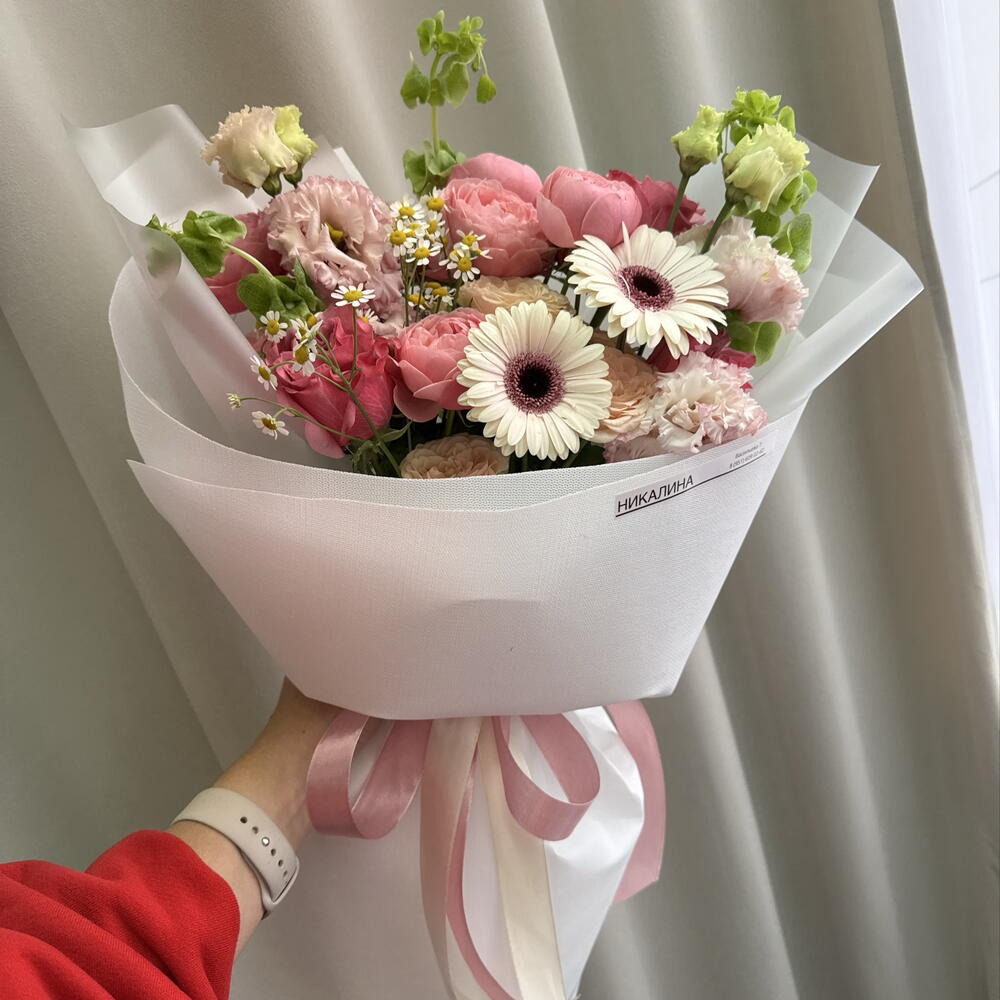Самой любимой 💕🌱