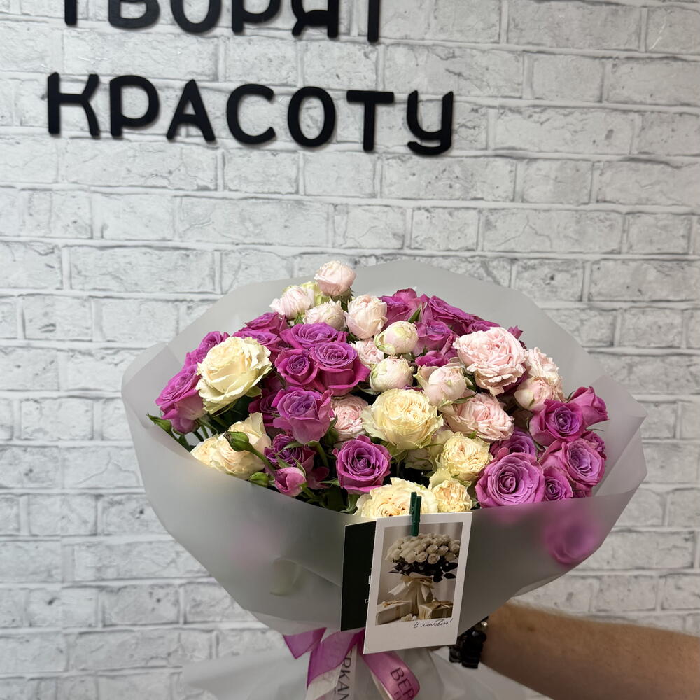 Облако 🤍