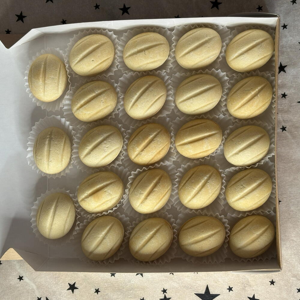 Орешки, бокс 23