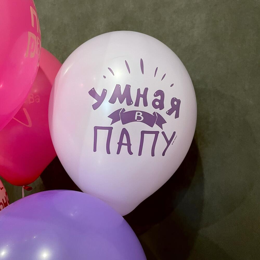 Набор шаров «Лапочка Дочка
