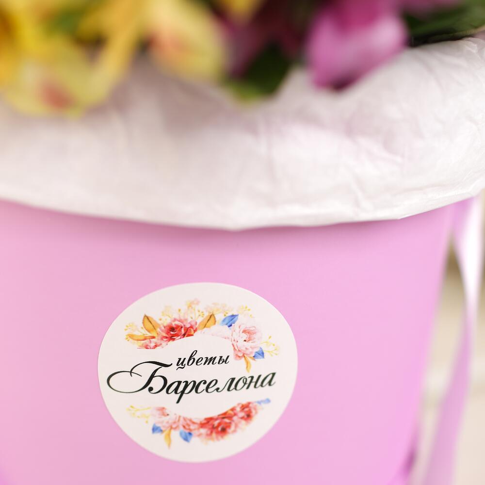 Альстромерия разноцветная в фиолетовой коробке 15 шт