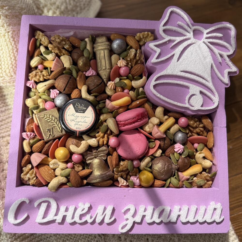 Бокс «С Днём знаний»