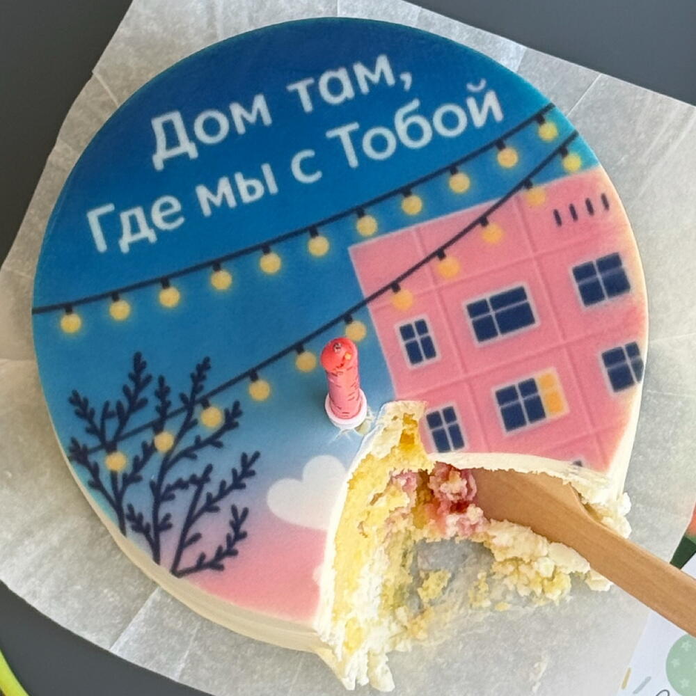 Бенто торт для любимого человека
