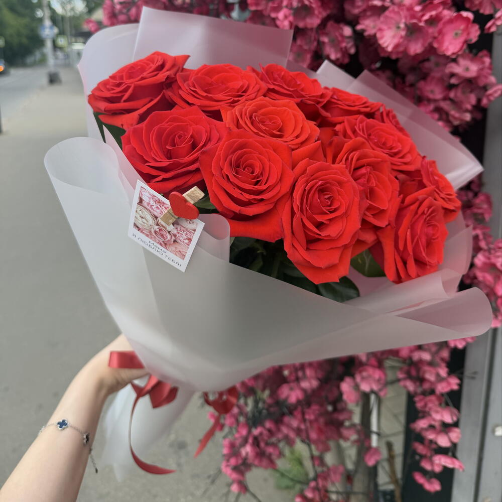 Розы 13 штук