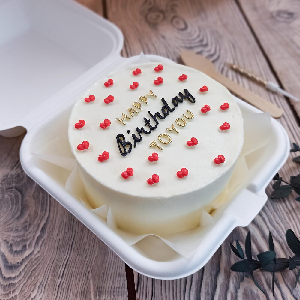 Бенто-торт с надписью на день рождения Happy Birthday to You