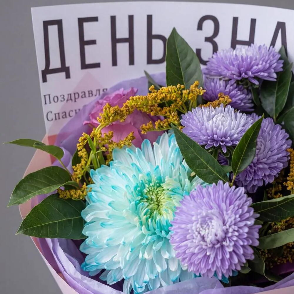1 СЕНТЯБРЯ 841 / айлант, солидаго, астра, хризантема, роза