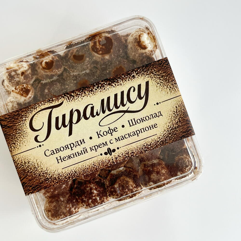 Мини-тортик «Тирамису» 🤎