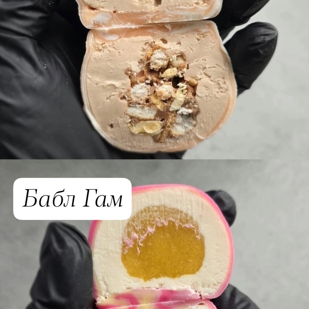 Моти