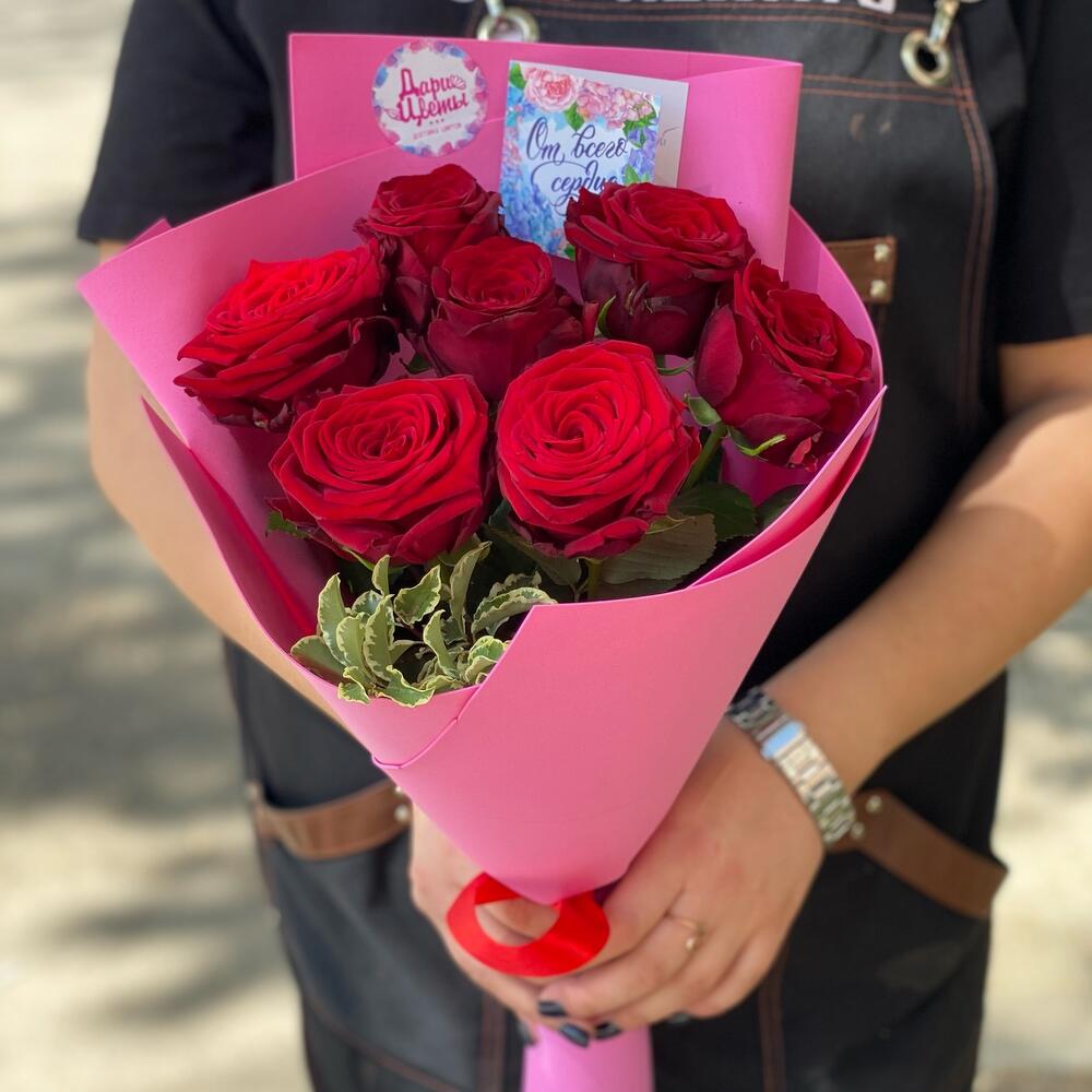 Bouquet compliment