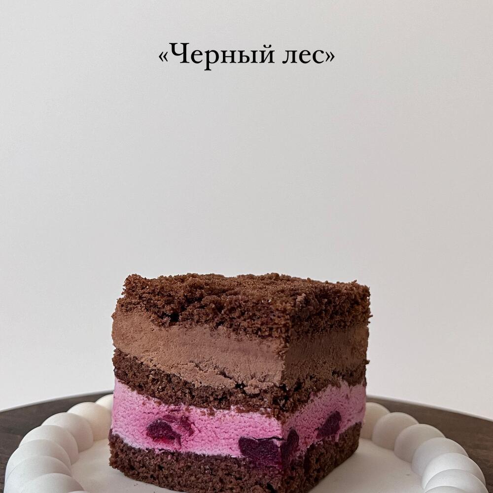 Торт «happy new year»