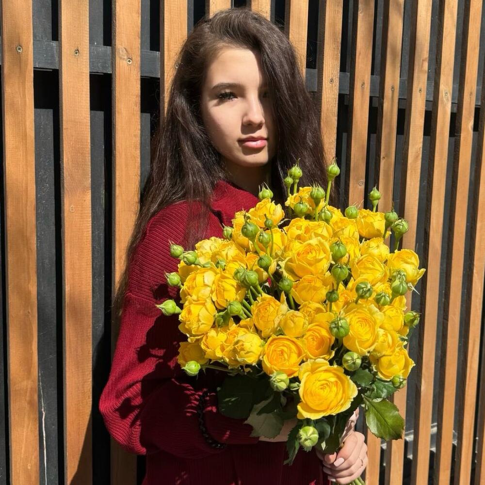 ОХАПКА из 9 еллоу баблс