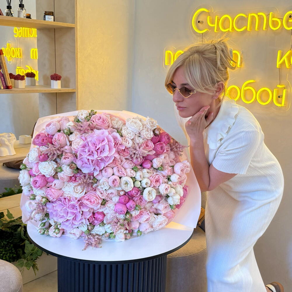 Букет розовая мечта