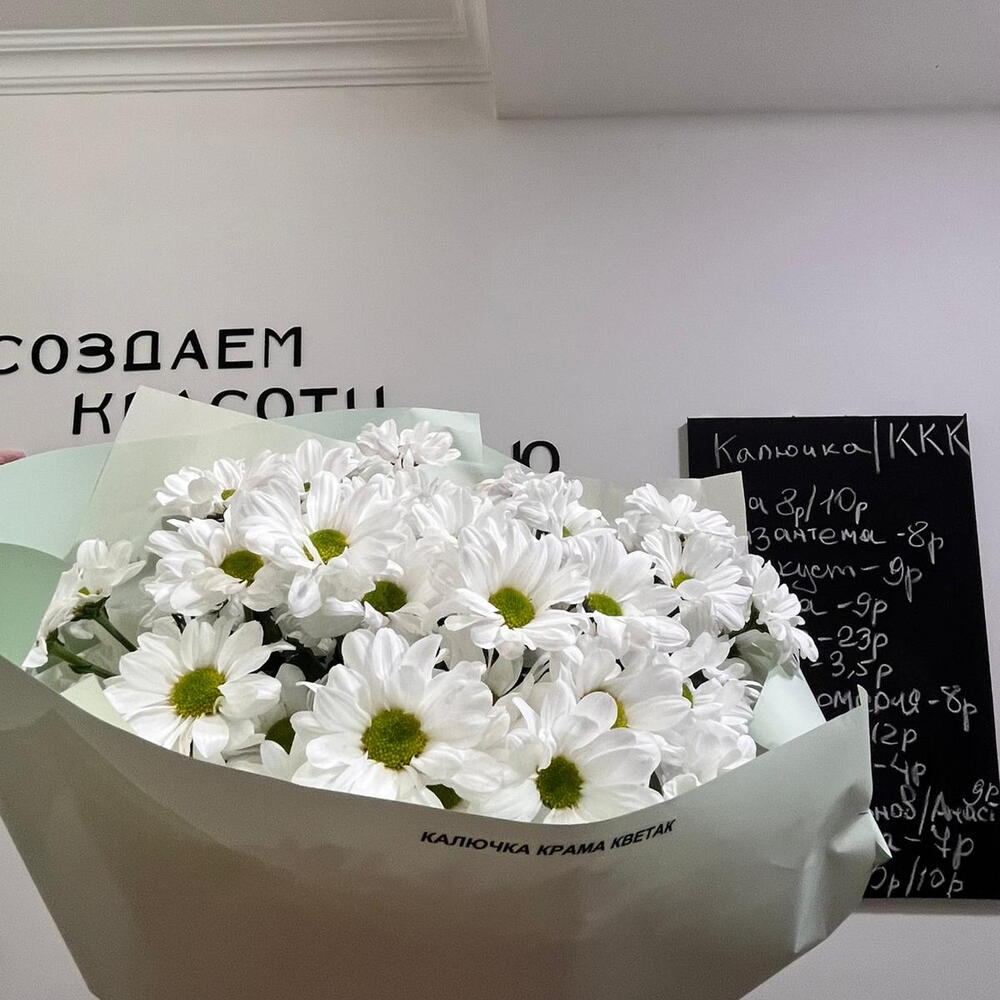 Нежный расвет
