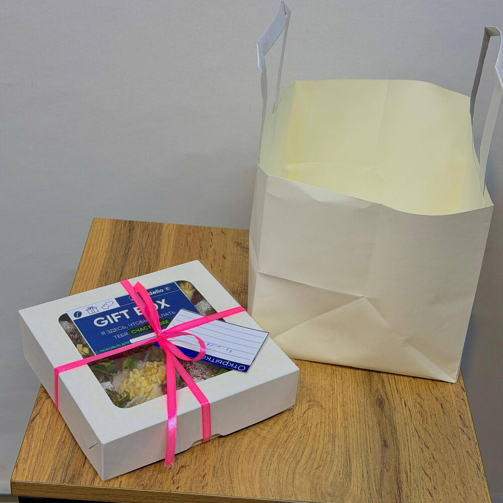 Gift Box «Клубника в шоколаде»