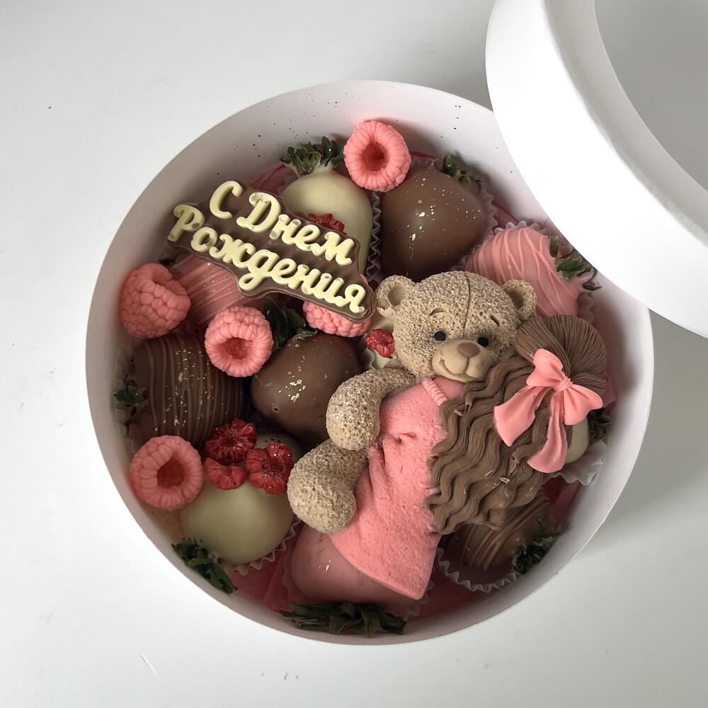 Клубника в шоколаде на день рождения 🎁