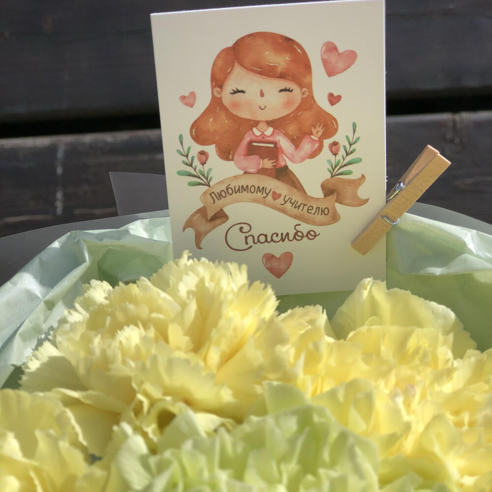 Букет-комплимент «Ромашка» из диантусов к 1 сентября 🌼