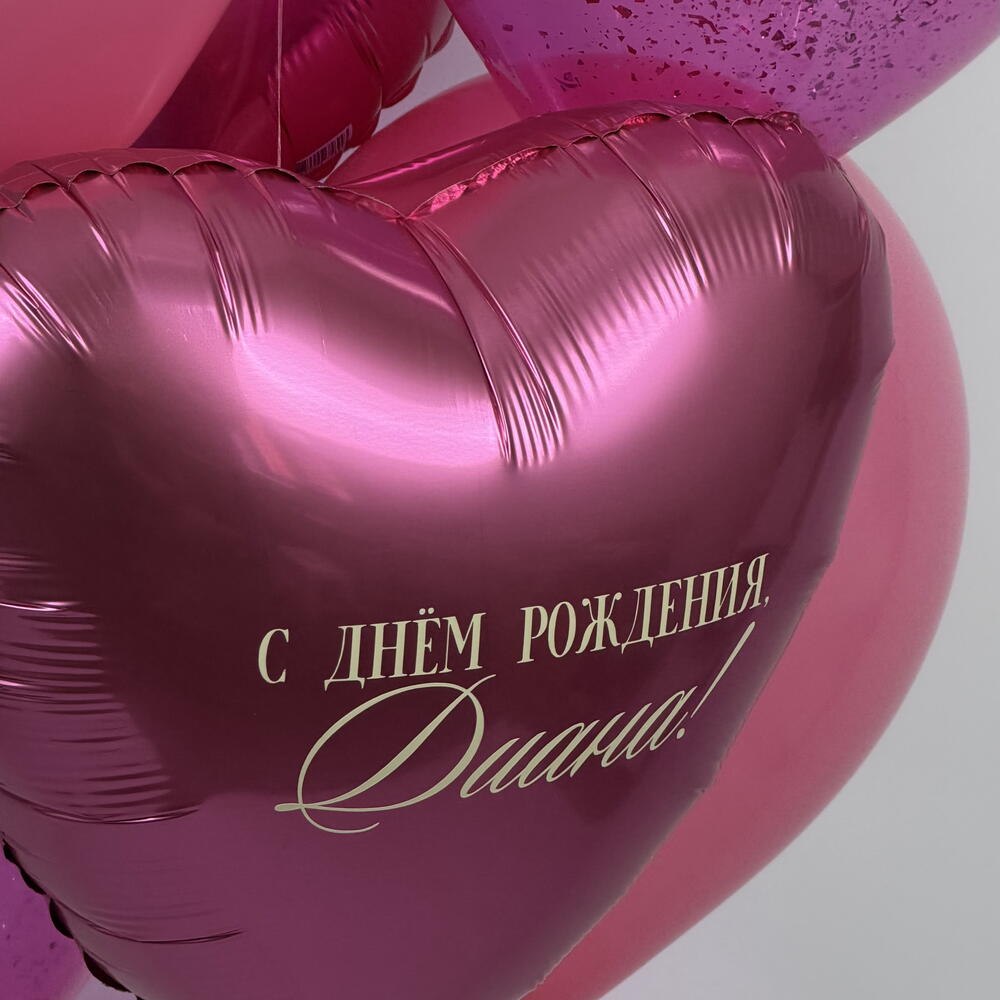 Фонтан для девушки «Малиновое конфи»