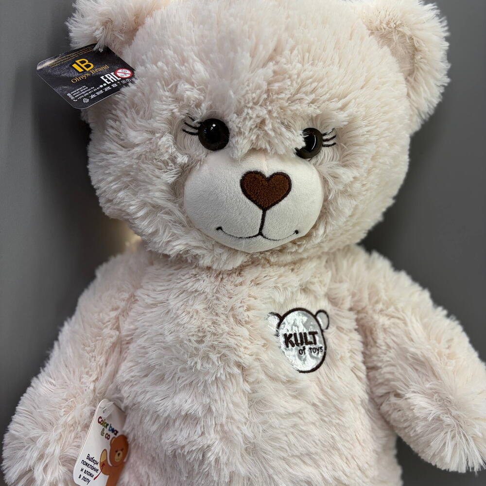 Teddy Bear Cream