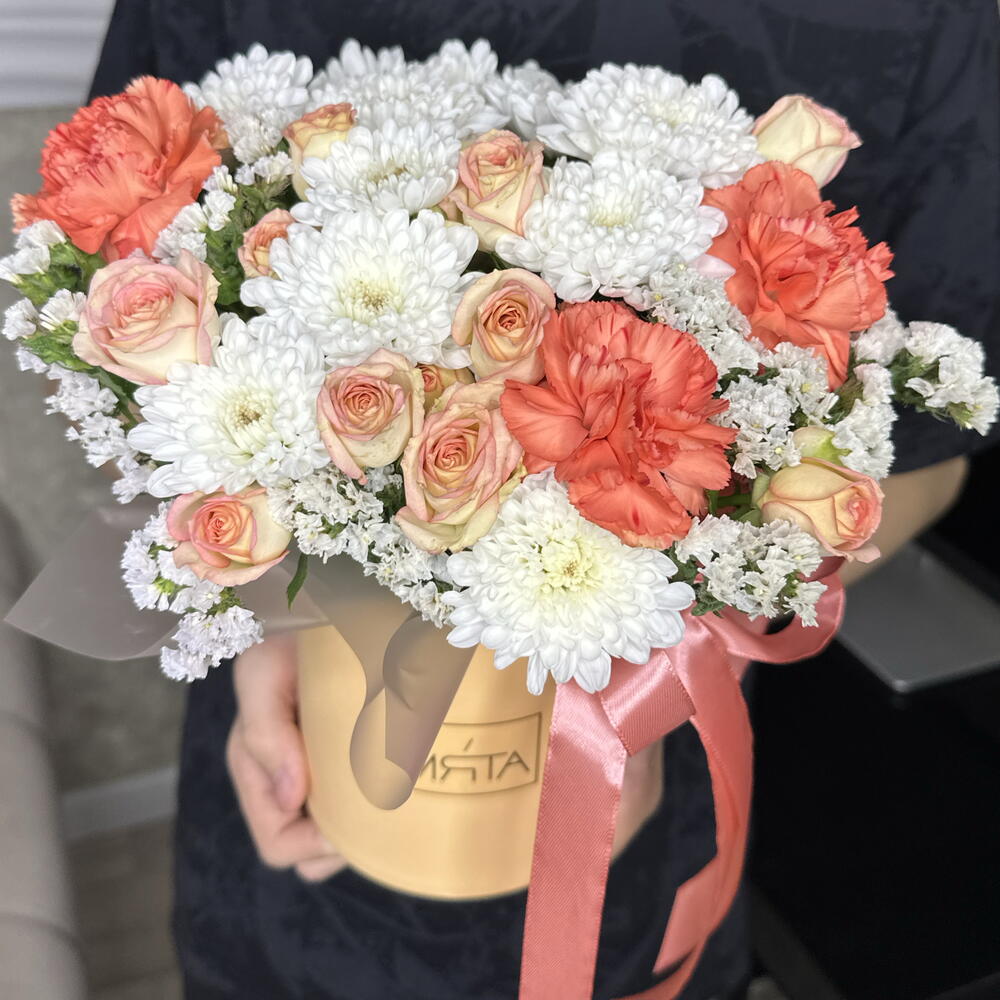 Композиция микс «Осень»🧡