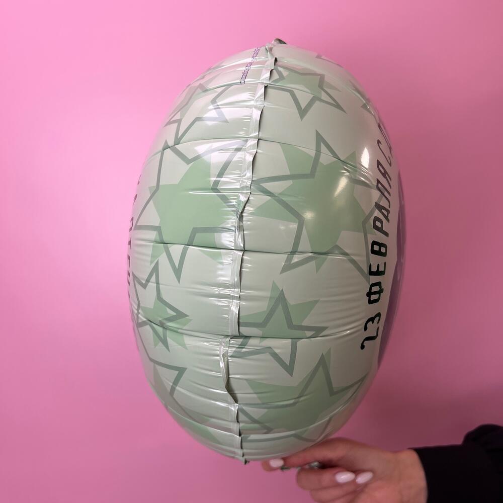 С 23 Февраля
