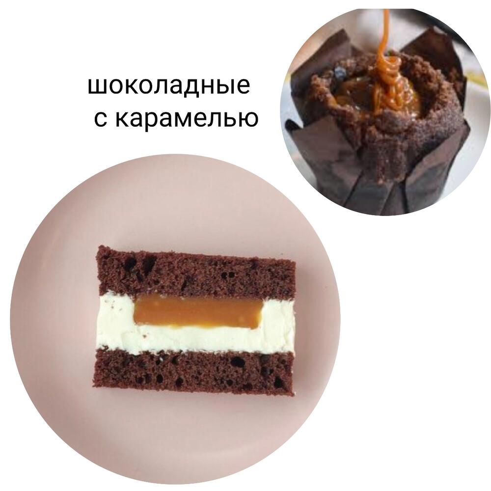 Набор Маме торт+ капкейки 5шт