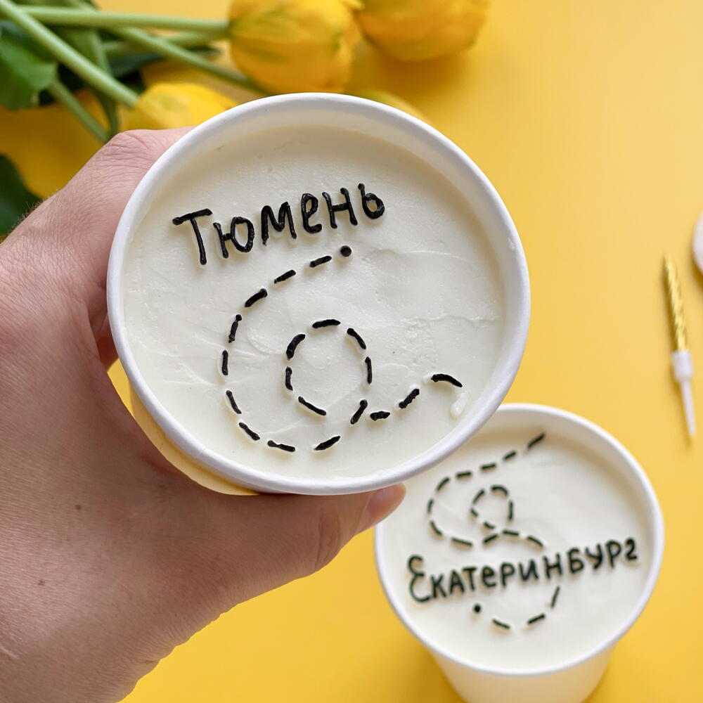 Торт в стакане/трайфлы для любимой девушки,друзей /папе/маме/подруге